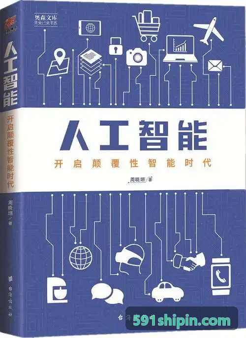 J9直营集团【CHINA】官方网站生产质量不良率与报废金额对账面板